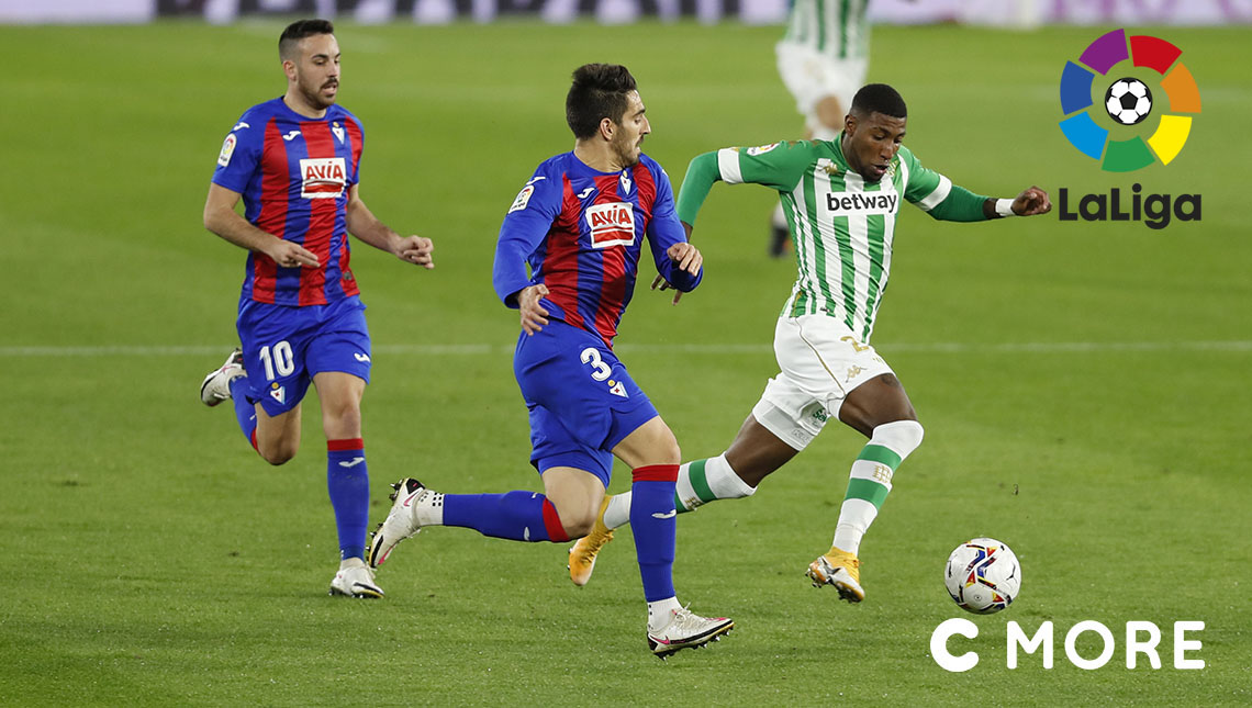 La Liga C Moressa
